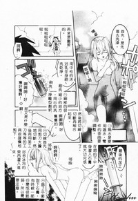 第46頁圖