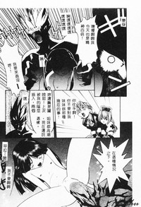 第50頁圖