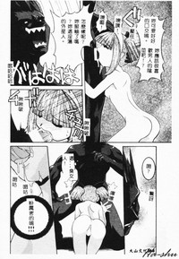 第66頁圖