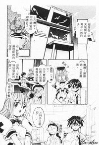 第74頁圖