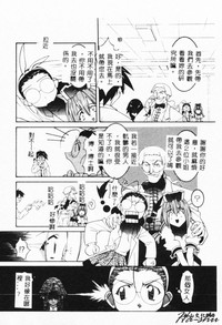 第78頁圖