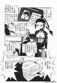 第90頁圖
