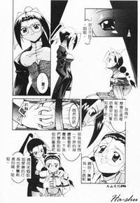 第94頁圖