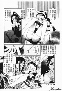 第98頁圖