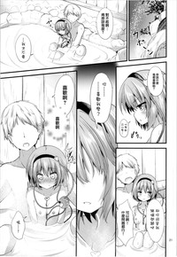 第22頁圖