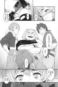 第14頁圖