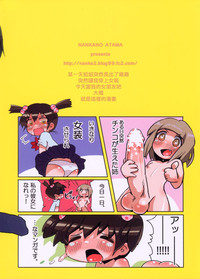 第22页图