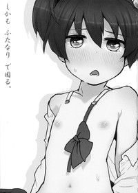 第2页图