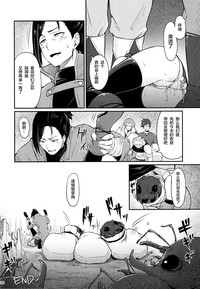 第22頁圖