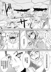 第10页图