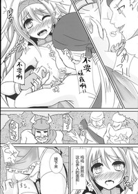 第14页图