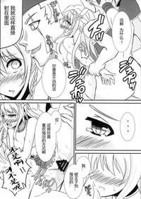 第18页图