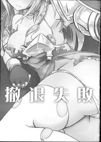 第2页图