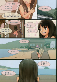 第6頁圖