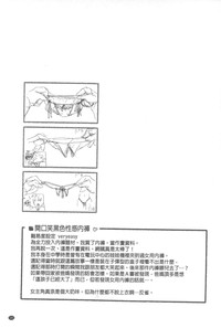 第102页图