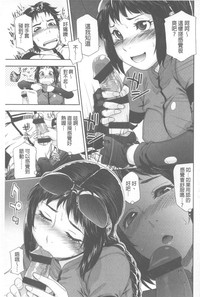 第130页图