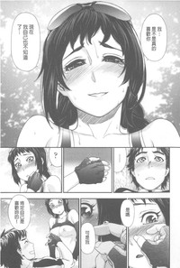 第138页图