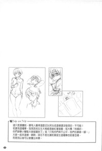 第146页图
