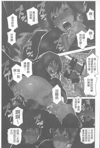 第150页图