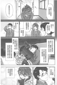 第154页图
