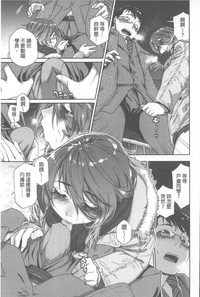 第158页图