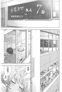 第182页图