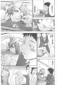 第186页图