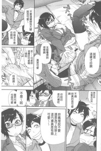 第66页图