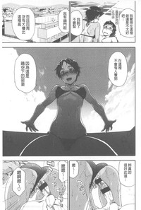 第86页图