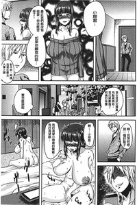 第34頁圖