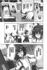 第106頁圖
