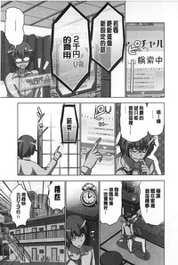 第10頁圖