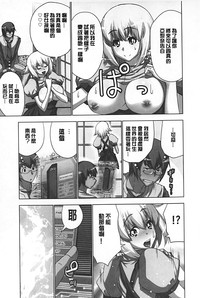 第110頁圖