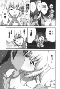 第130頁圖