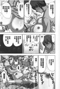 第154頁圖