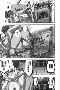 第158頁圖