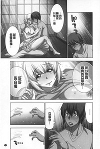 第166頁圖