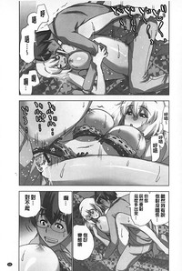 第50頁圖