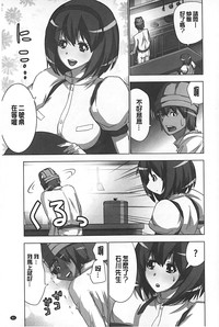 第62頁圖