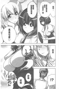 第66頁圖