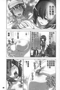 第86頁圖