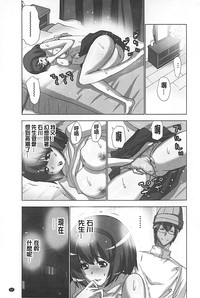 第98頁圖