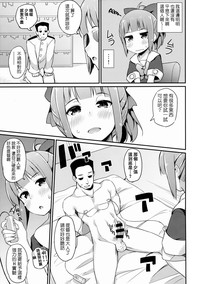 第6頁圖