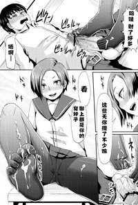 第10頁圖