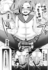 第18頁圖