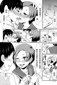 第2頁圖