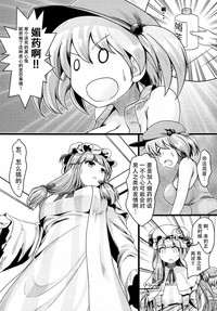 第18页图