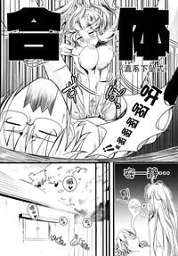 第26页图