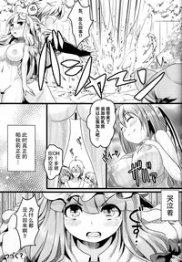 第34页图