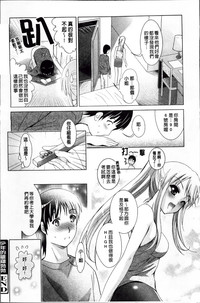 第114頁圖